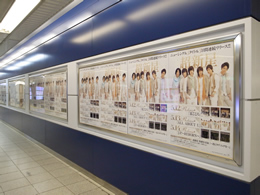 100521_choushinsei 02