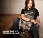 120830_jk _shokai _a