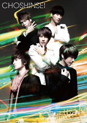 130314_poster _a
