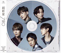 7iro _universal _store 1076