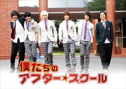 Choshinsei _110816_pho 01