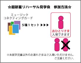 !cid _image 001_jpg @01D02051