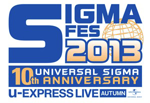 Sigmafes