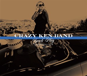 クレイジーケンバンド2014年ALSPARK PLUG初回盤【情報解禁調整中】