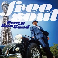 コンピレーション・アルバムジャケ写