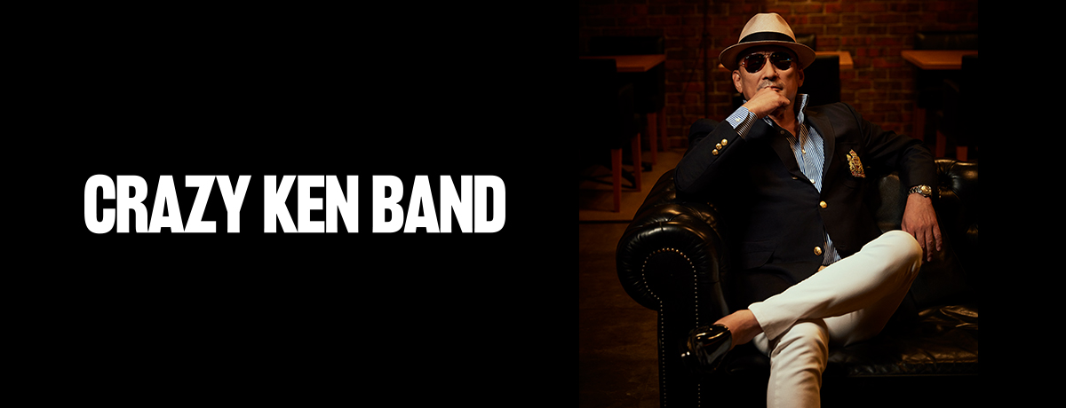 CRAZY KEN BAND ALL TIME BEST ALBUM 愛の世界 [通常盤][CD] クレイジーケンバンド