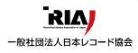 http://www.riaj.or.jp/