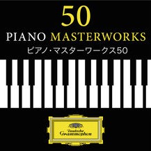 50-piano -masterworks