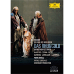 ピエール・ブーレーズ - ワーグナー：楽劇《ラインの黄金》