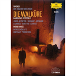 ピエール・ブーレーズ - ワーグナー：楽劇《ヴァルキューレ》