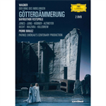 ピエール・ブーレーズ - ワーグナー：楽劇《神々の黄昏》