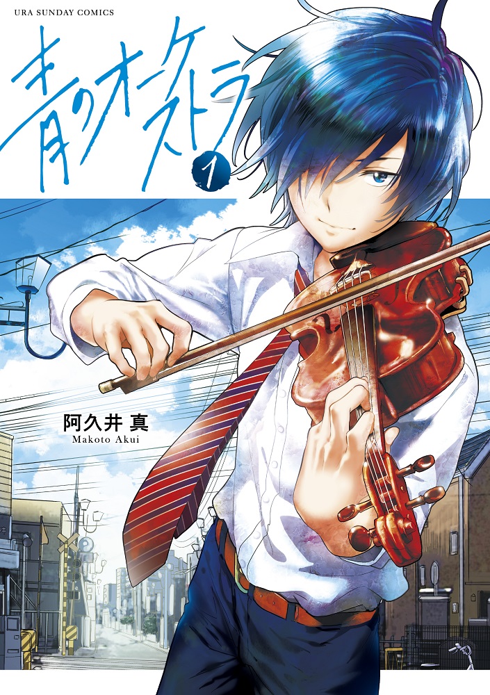 クラシック百貨店 クラシック Classics