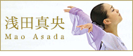 Banner 189-mao2