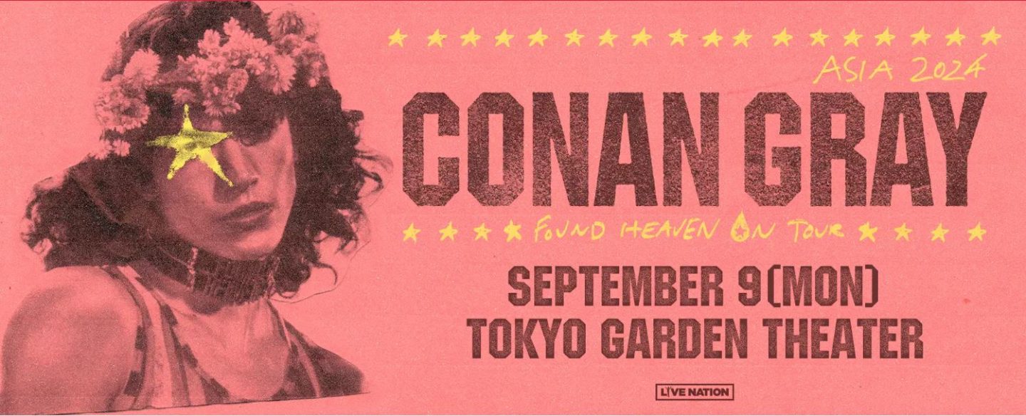 コナン・グレイ FOUND HEAVEN ON TOUR会場CD販売特典について - コナン・グレイ