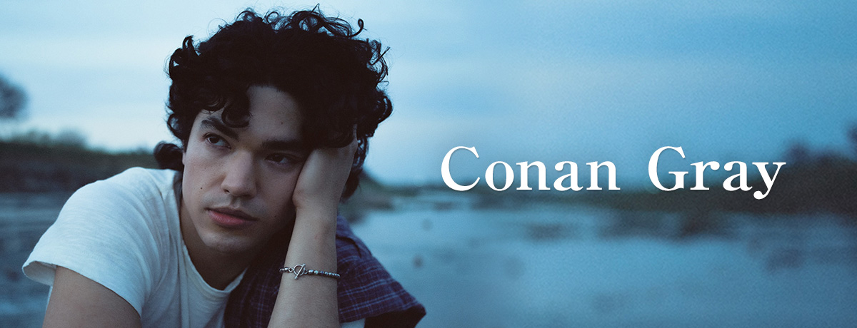 コナン・グレイ