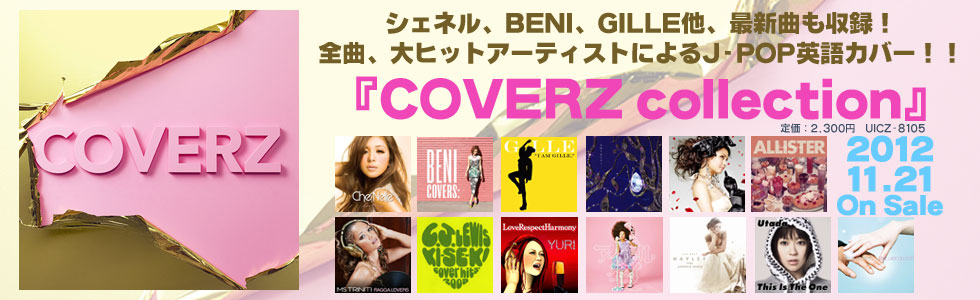 COVERZ COLLECTION