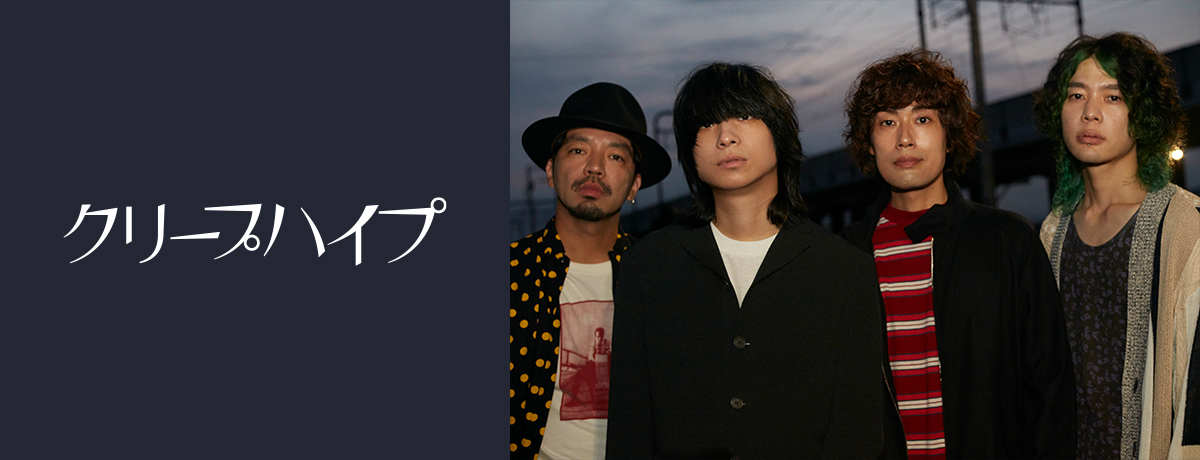 泣きたくなるほど嬉しい日々に [特装盤][完全受注生産限定][CD][+DVD ...