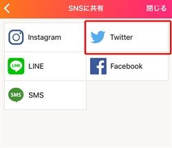 リップシンク８ (1)