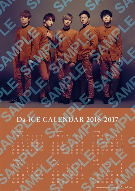 161102B2calender ポスター