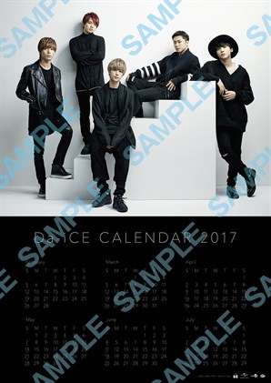 170125NEXT PHASE POSTER Sample小