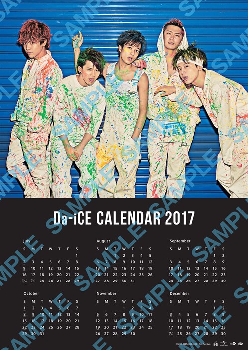 トニカクHEYポスター