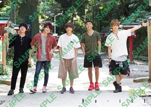 170830FC用特典ポスター