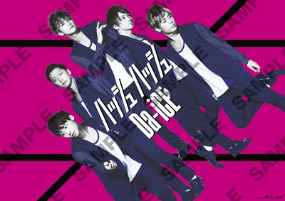 3rd _新星堂ポスター