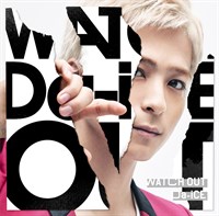 ※3月4日21時解禁【Da -i CE】[ジャケ写･ソロジャケ盤･和田颯]｢WATCH OUT｣-サイズ小