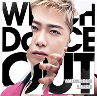 ※3月4日21時解禁【Da -i CE】[ジャケ写･ソロジャケ盤･大野雄大]｢WATCH OUT｣-サイズ小