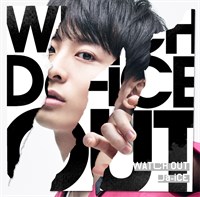 ※3月4日21時解禁【Da -i CE】[ジャケ写･ソロジャケ盤･工藤大輝]｢WATCH OUT｣-サイズ小
