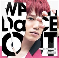 ※3月4日21時解禁【Da -i CE】[ジャケ写･ソロジャケ盤･花村想太]｢WATCH OUT｣-サイズ小