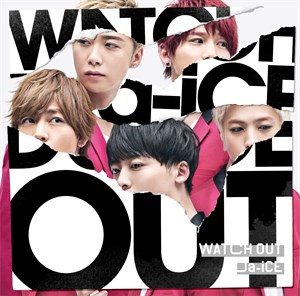※3月4日21時解禁【Da -i CE】[ジャケ写･初回限定盤A]｢WATCH OUT｣-サイズ大