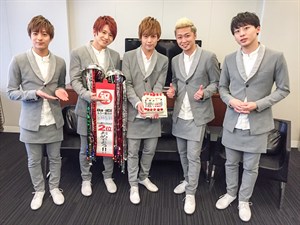 【Da -i CE】1月13日配信写真