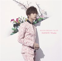 【Da -i CE】[ジャケ写･ソロ盤-和田颯]｢BILLION DREAMS｣-サイズ小大