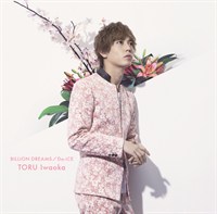 【Da -i CE】[ジャケ写･ソロ盤-岩岡徹]｢BILLION DREAMS｣-サイズ小