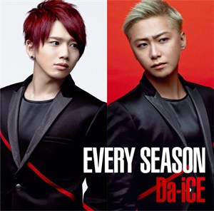 【Da -i CE】[ジャケ写･初回フラッシュプライス盤(ヴォーカルver .)]｢EVERY SEASON｣サイズ-小