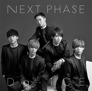 【Da -i CE】[ジャケ写･初回盤B]｢NEXT PHASE｣-サイズ小