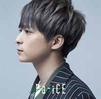 【Da -i CE】[ソロジャケ写･和田颯]｢HELLO｣サイズ-小