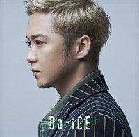 【Da -i CE】[ソロジャケ写･大野雄大]｢HELLO｣サイズ-小