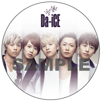 Da -i CE_TOKI_TSUTAYA