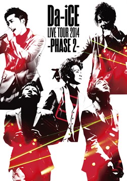※9月2日お昼12時解禁【Da -i CE】[ジャケ写]｢Da -i CE LIVE TOUR 2014 -PHASE 2-｣