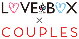 【たて】LOVEBOX_couples _logo