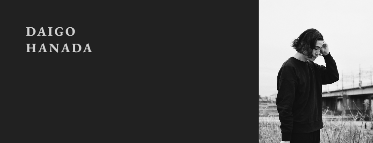 Daigo Hanada