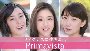 Ishihara _15s _cut .01