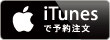 I Tunes _Badge