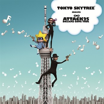 コラボアート画像