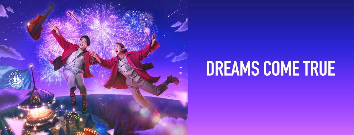 STAR CHANNEL presents DREAMS COME TRUE 5つの歌詩（うた）[Blu-ray 