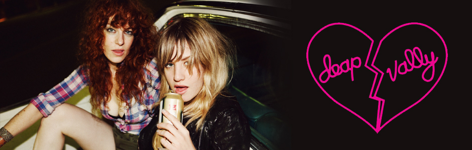 ディープ・ヴァリー