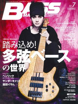 Bass 201406