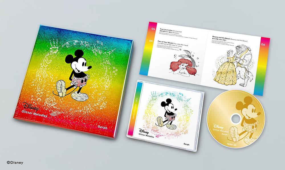 9月16日発売serphによるディズニー カバー アルバムの商品画像 特典画像公開 キラキラグリッターboxやtシャツの画像も Disney Music